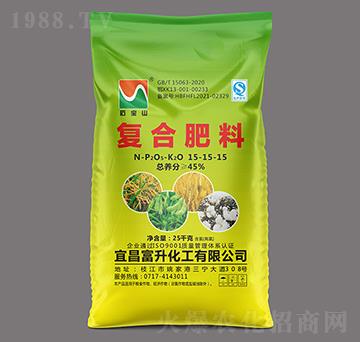 25kg復(fù)合肥料（氯）15-15-15-石寶山-富升化工