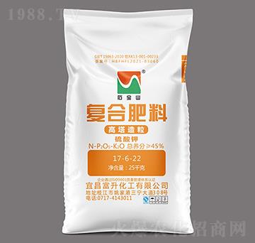 25kg高塔硫基復(fù)合肥料17-5-22-石寶山-富升化工