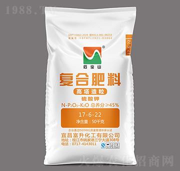 高塔硫基復(fù)合肥料17-6-22-石寶山-富升化工