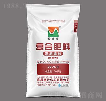 高塔硫基復(fù)合肥料22-9-9-石寶山-富升化工