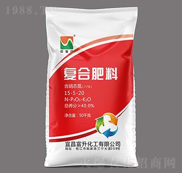 高塔硝硫基復(fù)合肥料15-5-20-石寶山-富升化工