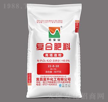 高塔氯基復(fù)合肥料22-8-10-石寶山-富升化工