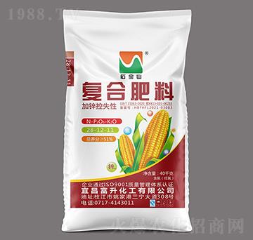 51%���\��ʧ�ԏͺϷ���28-12-11-ʯ��ɽ-��������