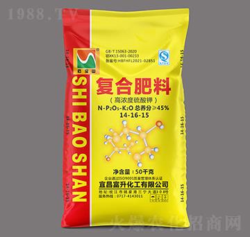 �ߝ�ȶ�Ԫ����ͺϷ���14-16-15-ʯ��ɽ-��������