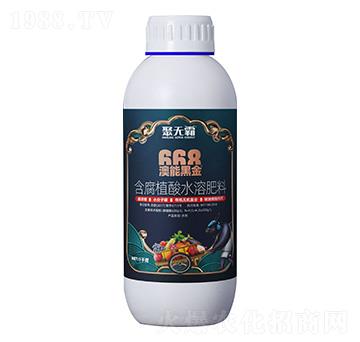 1kg����ֲ��ˮ�ܷ���-���ܺڽ�668-�۟o��