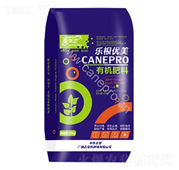 樂根優(yōu)美有機(jī)肥料-維萊思