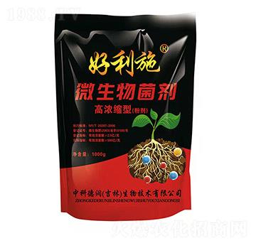 微生物菌劑（高濃縮型）-德潤(rùn)肥業(yè)