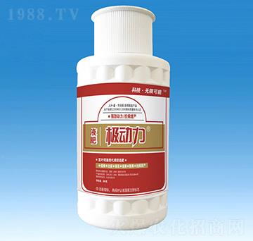 300ml�O����Һ��-