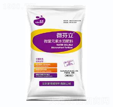 微量元素水溶肥-高麥微芬立-高麥肥料