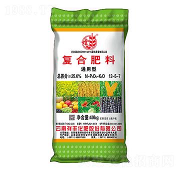 通用型復合肥料13-5-7-螳豐-祥豐集團