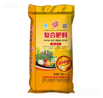 復合肥料20-0-5-螳豐-祥豐集團