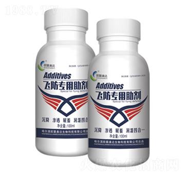 飛防專(zhuān)用助劑-歐聯(lián)美達(dá)