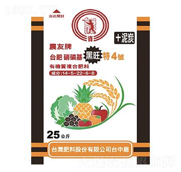 螯合型復(fù)合肥14-5-22-特4號(hào)-福農(nóng)農(nóng)資
