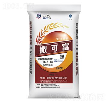 蔬菜專用復(fù)合肥料16-6-18-撒可富-福農(nóng)農(nóng)資