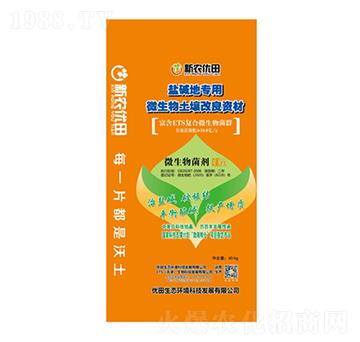 �}�A�،���΢�������-��(y��u)�����B(t��i)