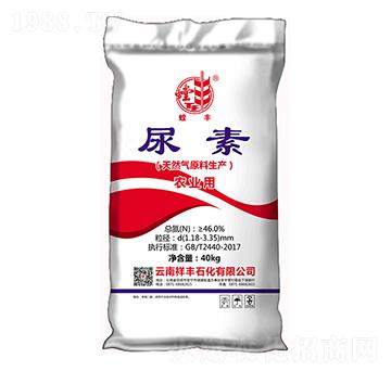 46%農(nóng)業(yè)用尿素-螳豐-弘祥化工