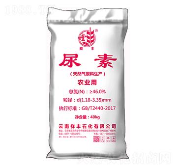 農(nóng)業(yè)用尿素-螳豐-弘祥化工