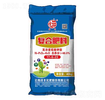 高濃度硫酸鉀型復(fù)合肥料17-6-23-螳豐-弘祥化工