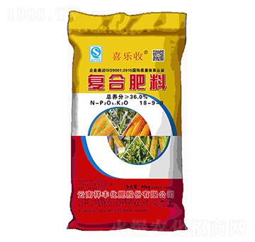 復(fù)合肥料18-9-9-喜樂收-弘祥化工