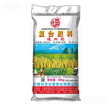 通用復(fù)合肥料12-8-5-螳豐-弘祥化工