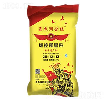 ����ጷ���28-12-13-������