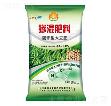 摻混肥料13-25-10-秋億農-永利科技