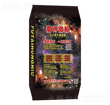 ���΢��25kg-��̩�tţ