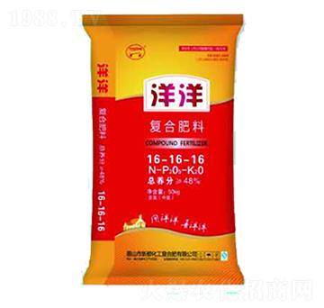 復合肥料16-16-16-洋洋-永利科技