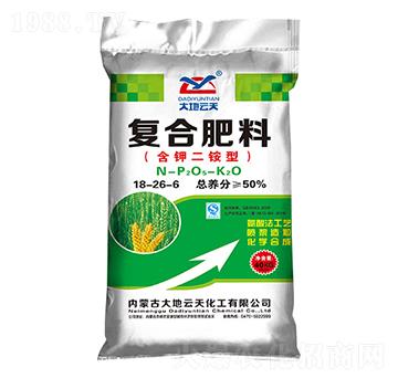 含鉀二銨型復合肥料18-26-6-大地云天