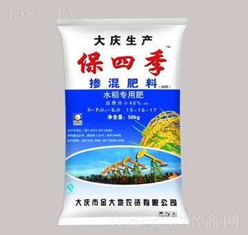 水稻專用摻混肥料15-16-17-保四季-永利科技