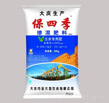 玉米專用摻混肥料13-22-11-保四季-永利科技