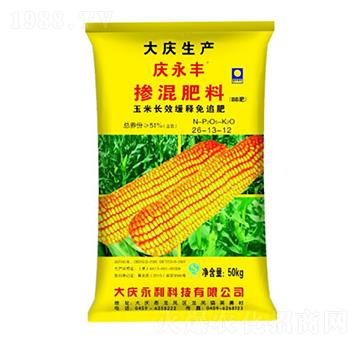 玉米長效緩釋專用肥摻混肥料26-13-12-慶永豐-永利科技