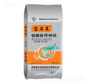 硫酸銨鋅硼鎂-寶石萊