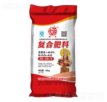 復(fù)合肥料20-20-5-螳豐-祥豐石化