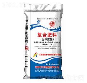 含鋅腐酸復(fù)合肥料18-18-18-螳豐-祥豐石化