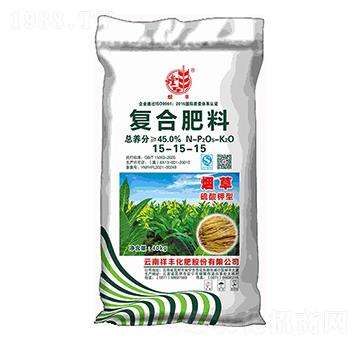 40kg煙草專用復(fù)合肥料15-15-15-螳豐-祥豐石化