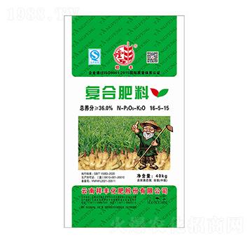 復(fù)合肥料16-5-15-螳豐-祥豐石化