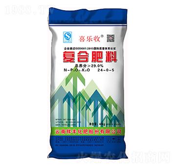 復(fù)合肥料24-0-5-喜樂收-祥豐石化