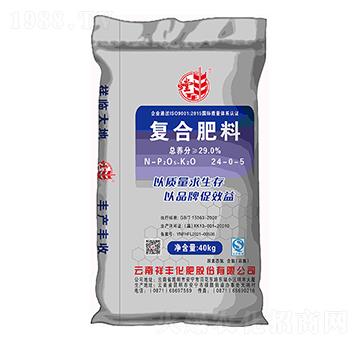 復(fù)合肥料24-0-5-螳豐-祥豐石化