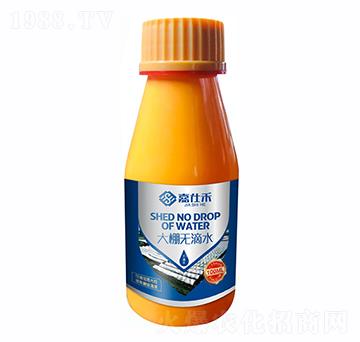 ����o(w��)��ˮ-���˺�����