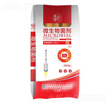 微生物菌劑-根穩(wěn)-航天益華