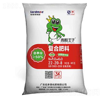復(fù)合肥料22-20-8-青蛙王子-拉多美化肥