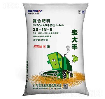 復(fù)合肥料20-18-6(50kg)-麥大豐-拉多美化肥
