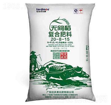 復(fù)合肥料20-8-15-無間稻-拉多美化肥