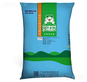 肥銖生物有機肥-拉多美化肥