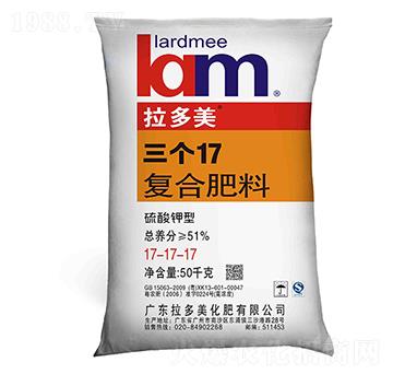 復(fù)合肥料-出口裝（17-17-17）硫酸鉀型-拉多美化肥