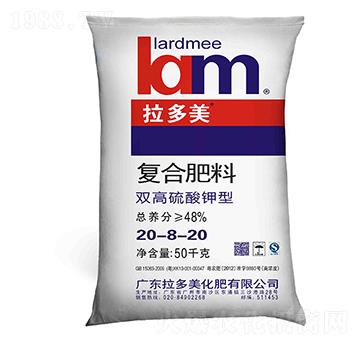 復(fù)合肥料-出口裝（20-8-20）硫酸鉀型-拉多美化肥