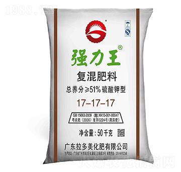 復(fù)混肥料-強力王（17-17-17）硫酸鉀型-拉多美化肥