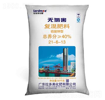 復(fù)混肥料-無氯害（21-6-13）硫酸鉀型-拉多美化肥