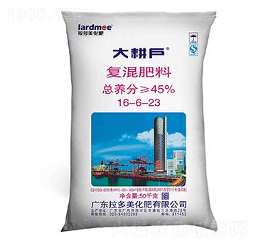 復(fù)混肥料-大耕戶（16-6-23）-拉多美化肥